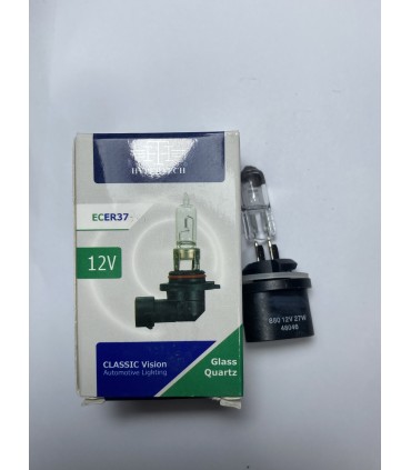 لامپ مه شکن 880 hyper