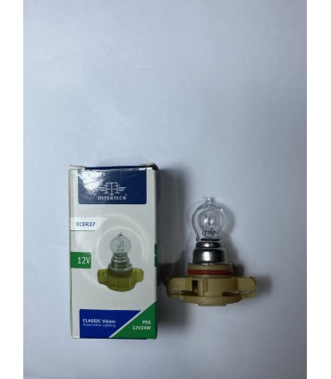 لامپ مه شکن جدید ال90 PSX