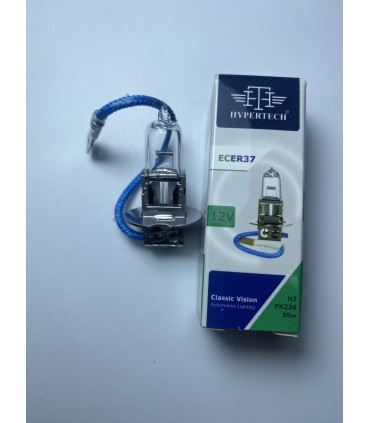 لامپ گازی سیم دار55آمپر H3