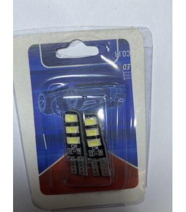 لامپ یخی ژله ایی