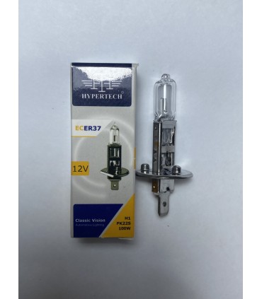 لامپ گازی بیسیم 100هایبرH1