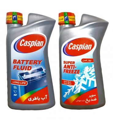 اب باطری کاسپین