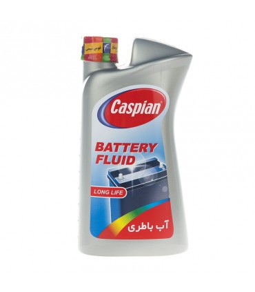 اب باطری کاسپین