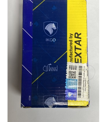 لنت جلو 206 تیپ5 تکستار -20102213