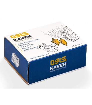 لنت جلو 405 سمند و پارس کاوه