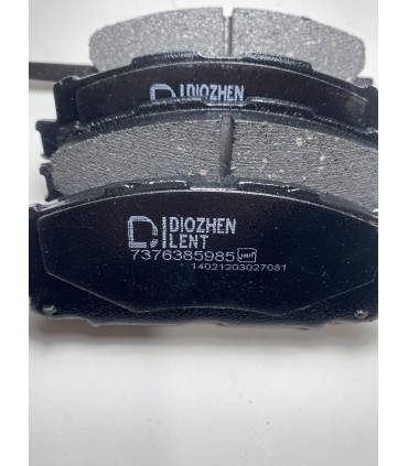 لنت جلو برلیانس سری 200 دیوژن