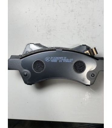 لنت جلو تیباKoart