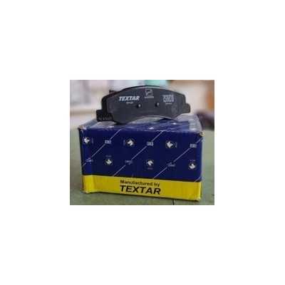 لنت ترمز عقب|لنت عقب اریو Z300-لیفان X50 دیوژن