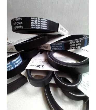 تسمه 945دانگیل