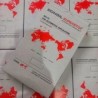 تسمه تایم|تسمه تایم 108مزداوانت 2000دانگیل