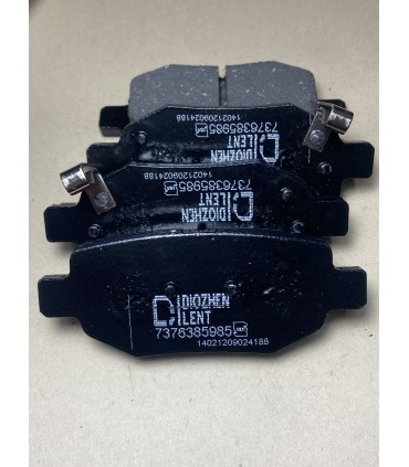 لنت عقب تیگو5-X60 دیوژن