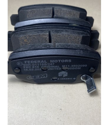 لنت عقب فدرال سرامیکی ام وی ام 530 تیگو 5لیفانX60