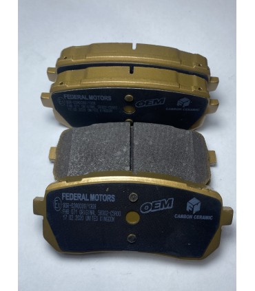 لنت عقب فدرال سرامیکی هیوندا سانتافه 3500