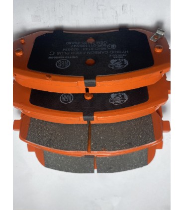 لنت عقب میراژ پلاس هایما S7