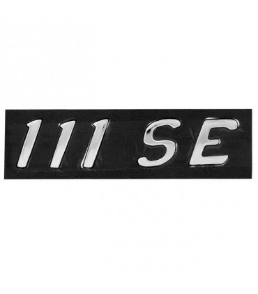 ارم صندوق SE