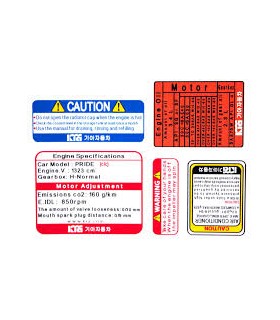 برچسب داخل کاپوت پراید