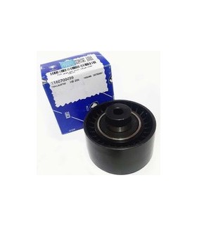 بلبرینگ تایم ثابت 206 T5 نافدار60700421