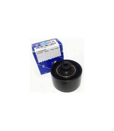 بلبرینگ تایم ثابت 206 T5  نافدار-60700421