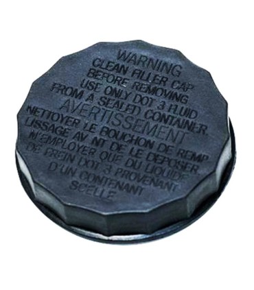 درب منبع روغن ترمز پراید