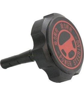 درب منبع روغن هیدرولیک 206 1701500704