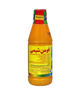 روغن ترمز زرد فومن