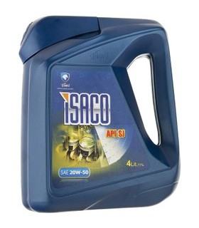 روغن موتور20.50 4لیتری 0770701809