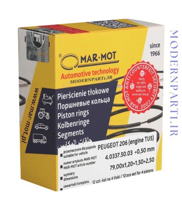 رینگ موتور 206تیپ 5مارموت std