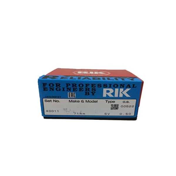 رینگ موتورپراید050 RIK