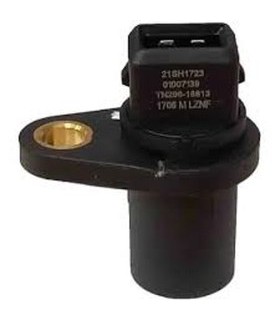 سنسور دورموتور کوییک بدون سیم شرکتی