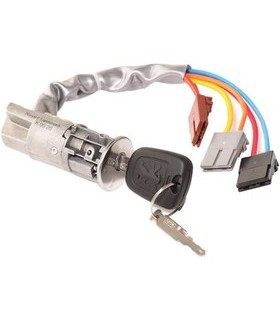 سوییچ استارت405 نصیر