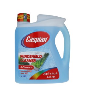 شیشه شور کاسپین