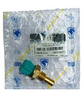 فشنگی سرسبز405 والئو0920101918