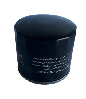 فیلتر روغن پیکان-1240200620
