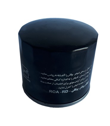 فیلتر روغن پیکان-1240200620