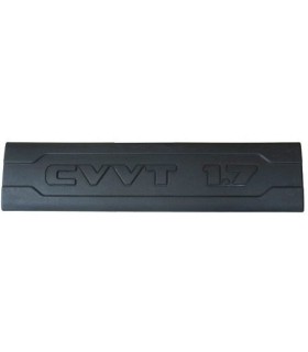 قاب روی سرسیلندر EF7 سمند 1264900804