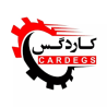 کاردگس