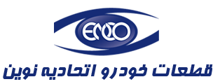 اتحادیه