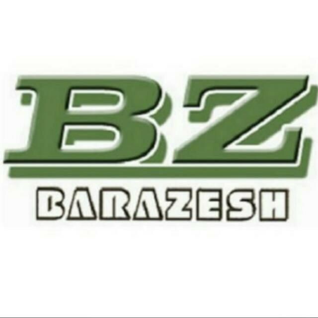برازش