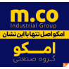 ام کو