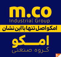 ام کو
