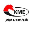 خیام