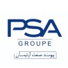 پی اس ا