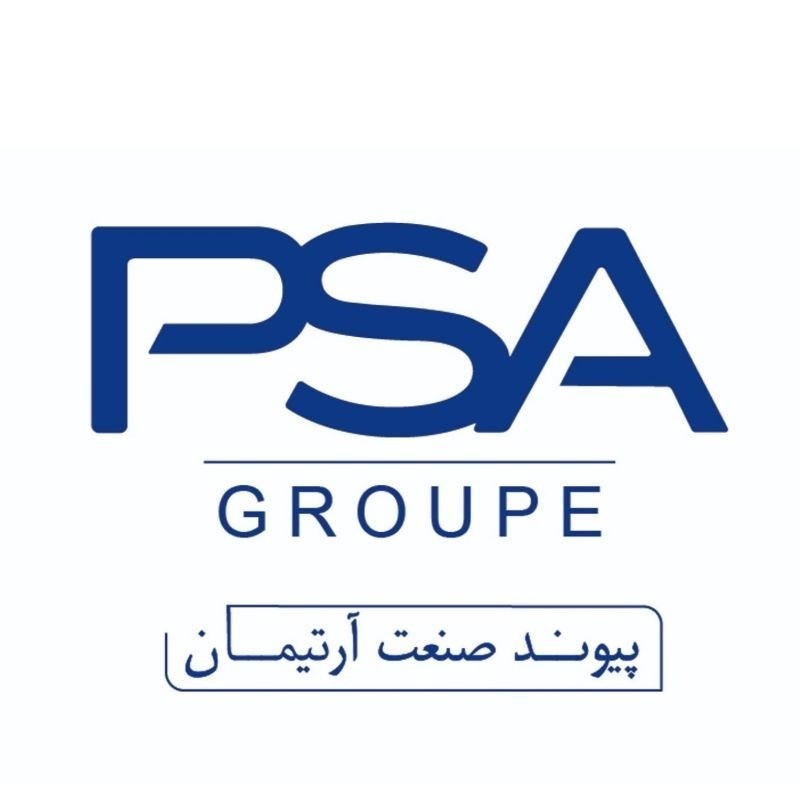 پی اس ا