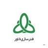 خاور