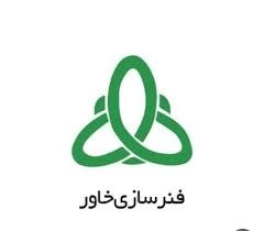 خاور