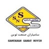 سامیاران